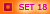 free graphics sets 18